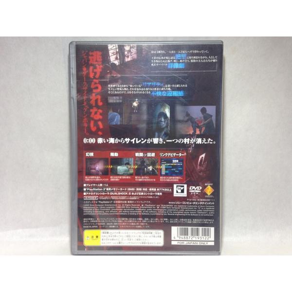 PS2 SIREN PlayStation 2 the Best サイレン /【Buyee】