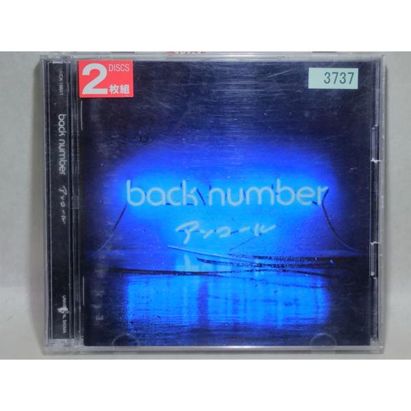 海外 正規品】 back number アルバム 9枚セット 邦楽 - www 