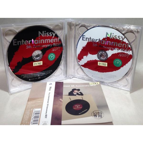 Nissy Entertainment 5th Anniversary BEST(CD2枚組) 西島隆弘 Ｔ-10