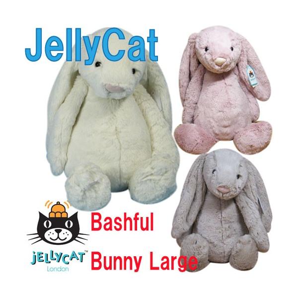 ぬいぐるみ うさぎ jellycat ジェリーキャット バシュフル バニー L