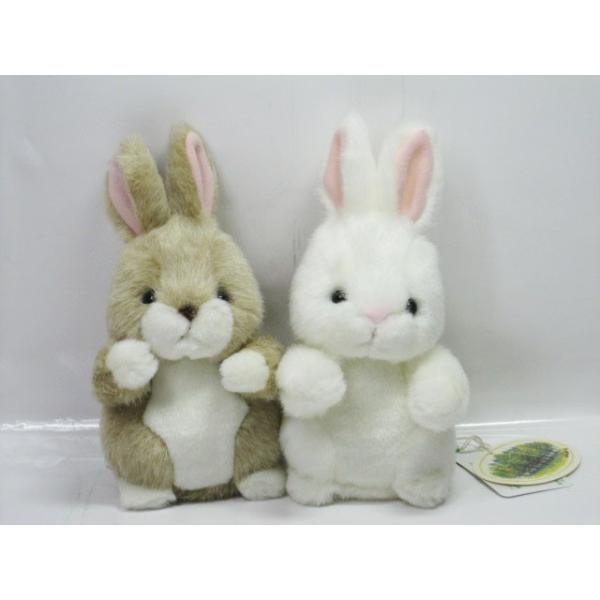 ぬいぐるみ うさぎ たけのこ 森のなかま ウサギ ミニ /【Buyee】 Buyee