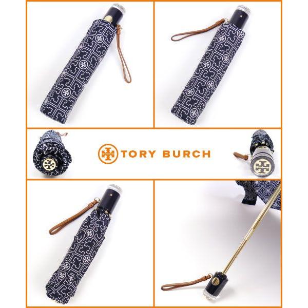 Tory Burch (トリーバーチ)折りたたみ傘 TORY BURCH トリーバーチ 折りたたみ傘 ロゴ アンブレラ ダーク