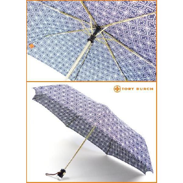 Tory Burch (トリーバーチ)折りたたみ傘 Amazon | [トリーバーチ] 傘 ナイロン ソリッド アンブレラ
