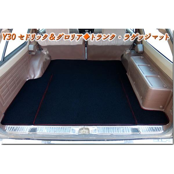 送料区分A】希少！！日産 ニッサン Y30 セドリックワゴン