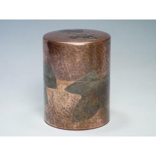 玉川堂　銅製　茶筒　茶托約12cm