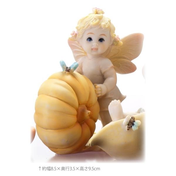 天使3 星の持ち物 お人形。 Amazon | 【Petite Marie】 1/3 MDD MSD対応 羽 タイプD 白 天使