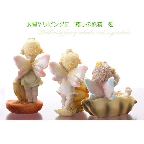 天使3 星の持ち物 お人形。 Amazon.co.jp: Briskyjp MAYTREE 12星座の女の子シリーズ 第1弾