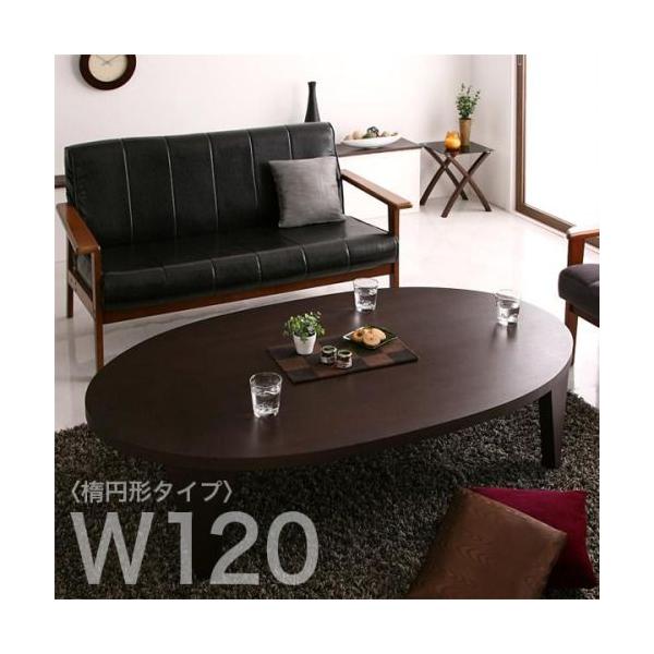 天然木和モダンデザイン 円形折りたたみテーブル【MADOKA】まどかちゃぶ台