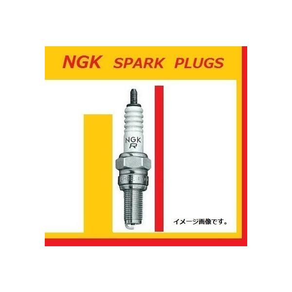 キムコ KYMCO トップボーイ100 用 NGK BR8HSA 5539 ☆00-0504 プラグ