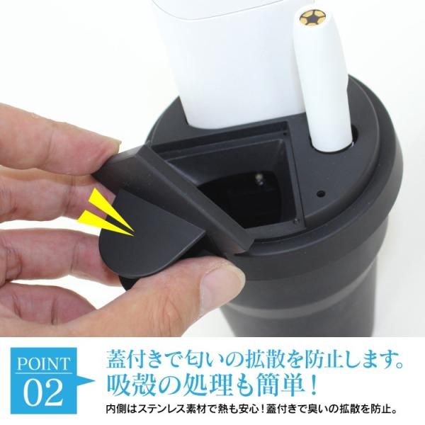 アイコス 充電器 車 iQOS 2.4 plus 車載 ホルダー シガーソケット USB