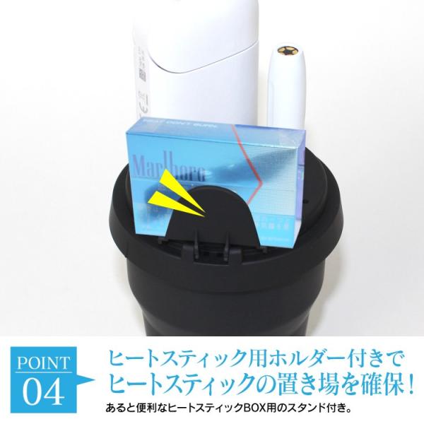 アイコス 充電器 車 iQOS 2.4 plus 車載 ホルダー シガーソケット USB