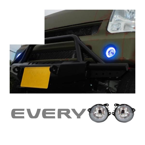 バンパー スズキエブリイフォグランプベゼル da64v フォグランプ DA17W