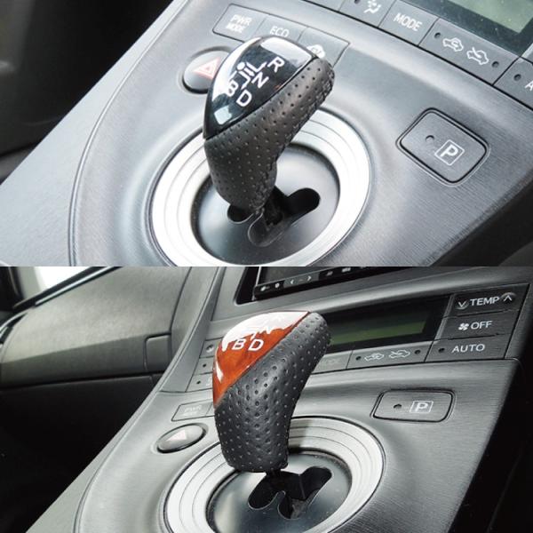 30プリウスi-Shifter シフトコントロール Amazon | i-Shifter(アイ・シフター) 30系プリウス用シフト