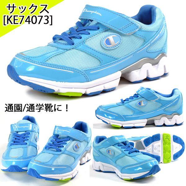 防水 スニーカー Champion J-159WS チャンピオン キッズ