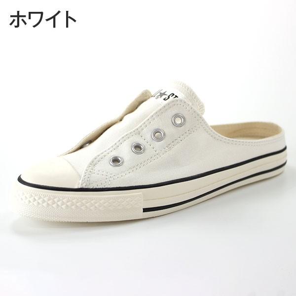 Converse all star hot sale mule slip ox