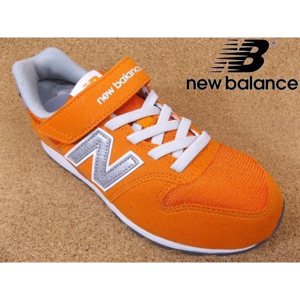 Kv996 store new balance