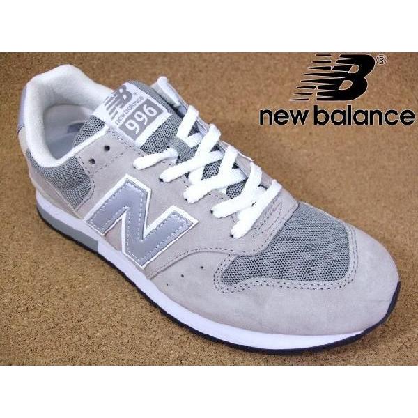 New balance mrl996 clearance ag