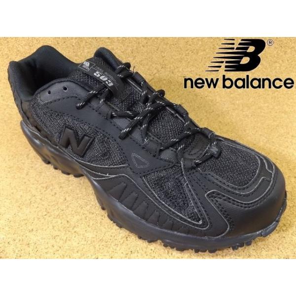 New balance mt store 503