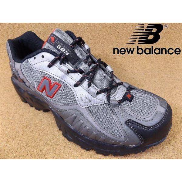 Mt503 store new balance