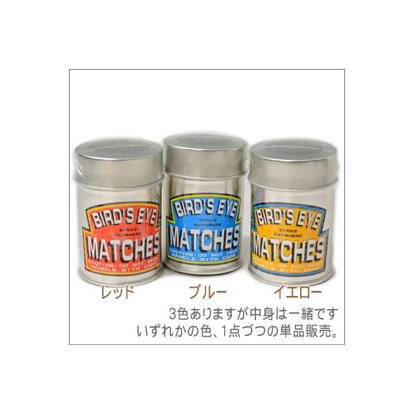 k ロウマッチ バードアイ丸缶マッチ（1缶約60本入）ｘ１８缶セット 靴底などに擦って着火する 1150 卸 - 喫煙具、ライター
