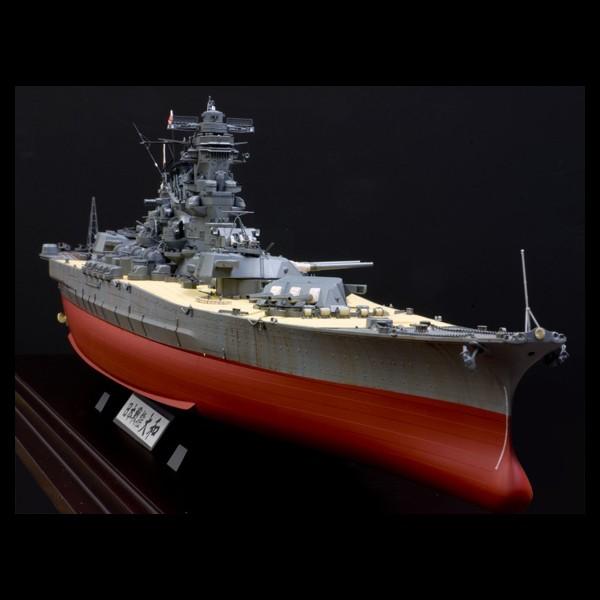戦艦大和の1/350スケールのペーパークラフト - 模型/プラモデル