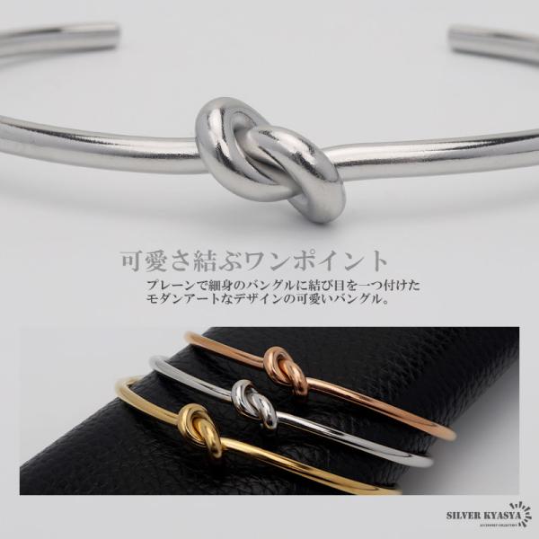 DAIKI SANO ダイキサノ シルバーバングル ワールドリーワイズ