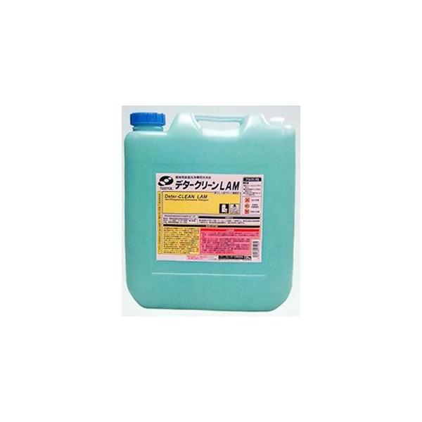 シーバイエス 食器洗浄機用洗剤 デタークリーンLK 12kg×2 無りん 非劇物 シーバイエス 食器洗浄機用洗剤 デタークリーンLK 12kg×2 無りん