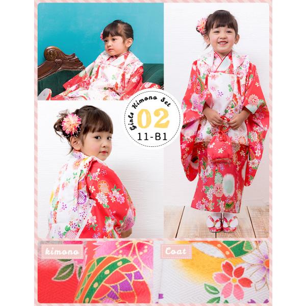 七五三 着物 三歳 長襦袢・巾着付き 七五三 女の子 着物 3歳 フル