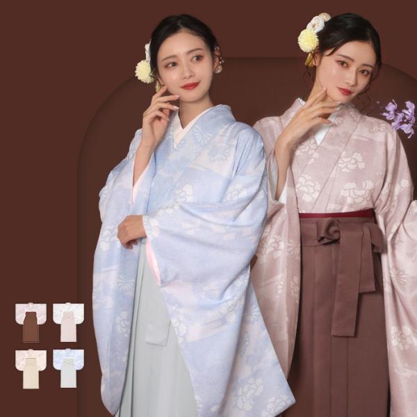 袴4点セット （楽天市場】(袴4点セット 華やかA ジュニア) 袴セット 