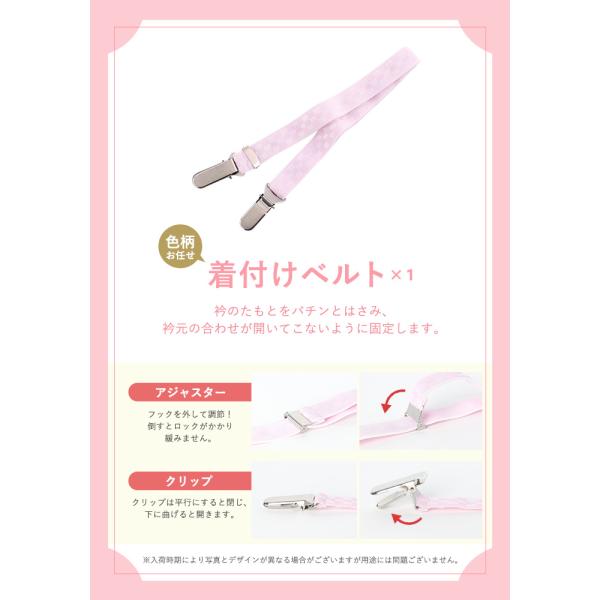 専用！9551☆9544☆送料込み❣️ 訪問着 着物 6枚 まとめ売り❣️ 訪問着袷 銀座きしや製 真糊本友禅 未着用品 sft 楽布特選P2749