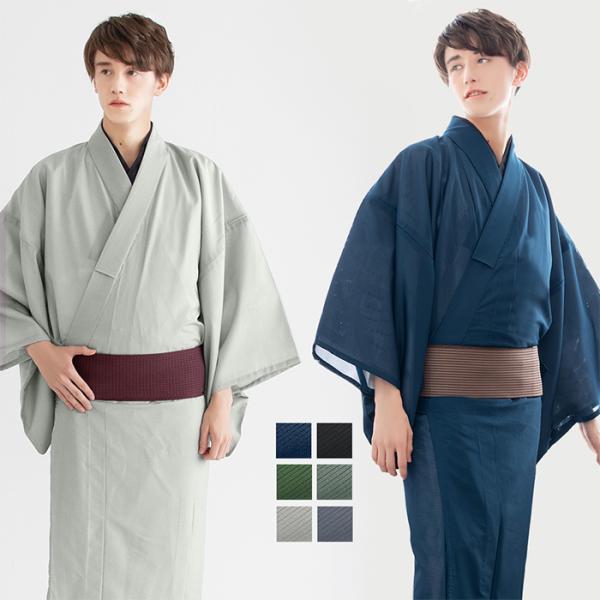 ❤️❤️❤️うさうさ578◇趣味の着物集い◇夏用洗える 駒絽小紋