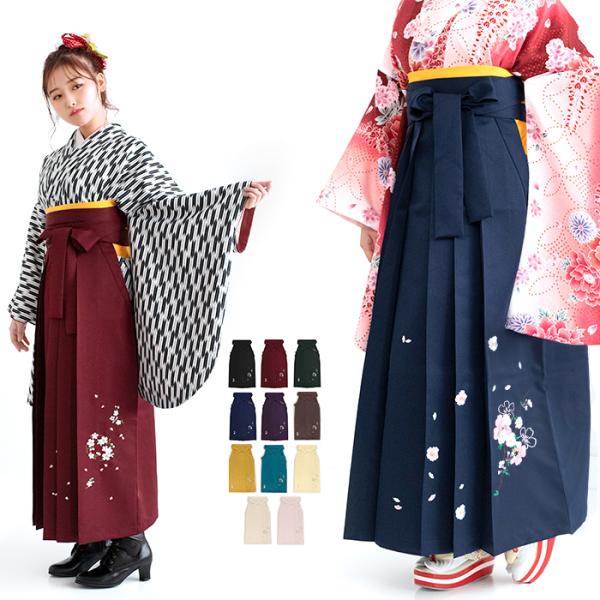 着物 振り袖 黒 うさぎ刺繍 卒業式 ポリエステル 身丈161