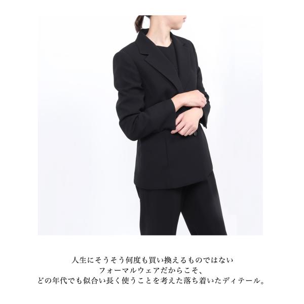 ブラックフォーマル レディース 喪服 パンツスーツ 女性 礼服 黒 パンツ 3点セット 洗える 冠婚葬祭 スーツ 葬式 法事 お通夜 卒業式 30代 40代 50代 T002