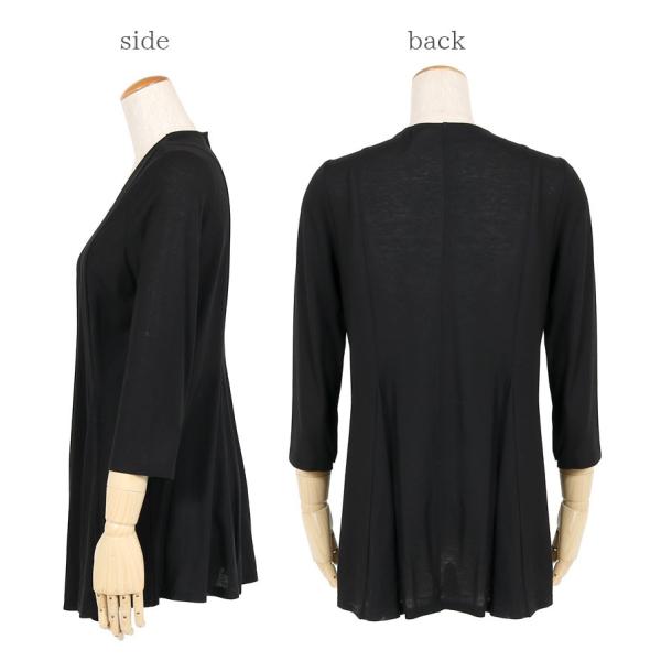 日本製 トッパー カーディガン 喪服 もふく 礼服 単品