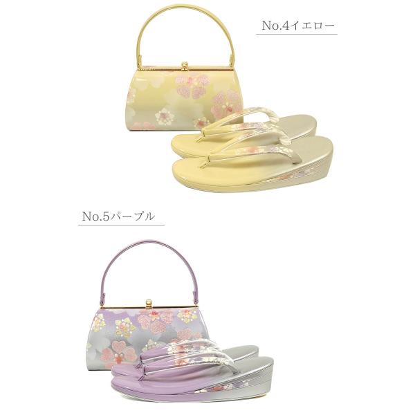 金鷲印　バッグと草履セット　ゴールド Amazon.co.jp: 金鷲本舗 キンワシ印 草履 バッグ 和装 小物 着物