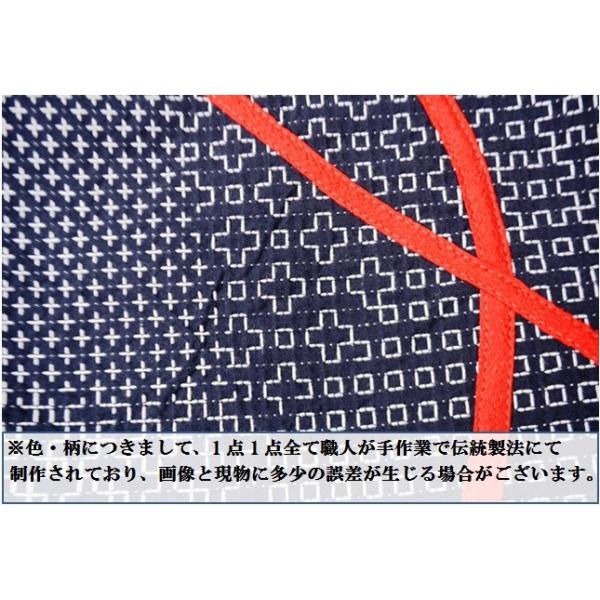 京都 伝統「オリジナル刺し子風舟形かばん」 和装創作服 ちりめん織