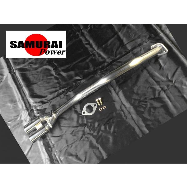 ダイハツ L575Sムーヴ・コンテ用オールステンW出しマフラー！ SAMURAI・POWER！ リアピース交換タイプ /【Buyee】 Buyee -  Japanese Proxy Service | Buy from Japan!