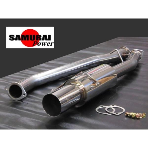 アルテッツァ SXE GXE サムライパワー 砲弾
