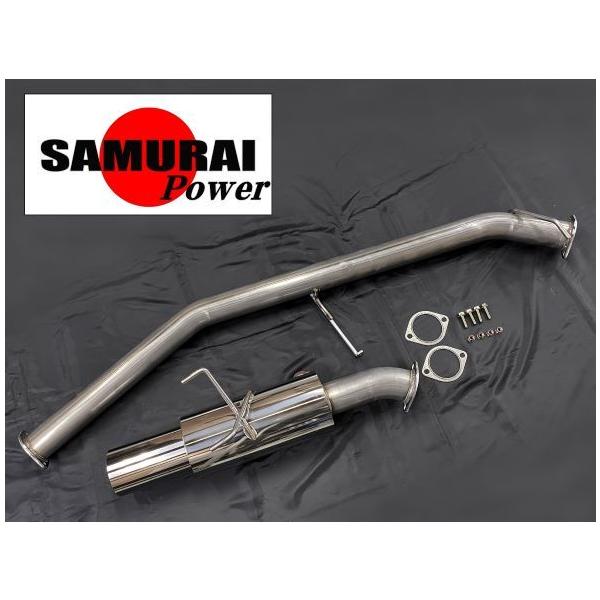 S13 シルビア/180SX SR20DET ターボ用 砲弾マフラー 出口ロングタイプ！ SAMURAI POWER サムライパワー /【Buyee】  Buyee - Japanese Proxy Service | Buy from Japan!