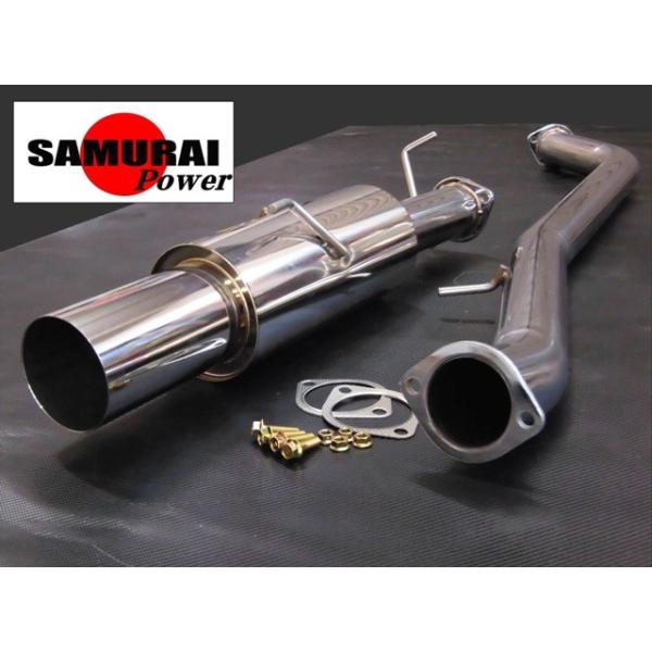 S14 シルビア SR20DE NA用 デュアル出しマフラー SAMURAI POWER
