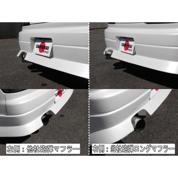 s14 シルビア サムライパワー デュアルマフラー シルビア s14 s15