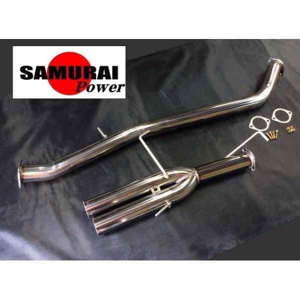 S15 シルビア SR20DET ターボ用 直管デュアル出しマフラー SAMURAI