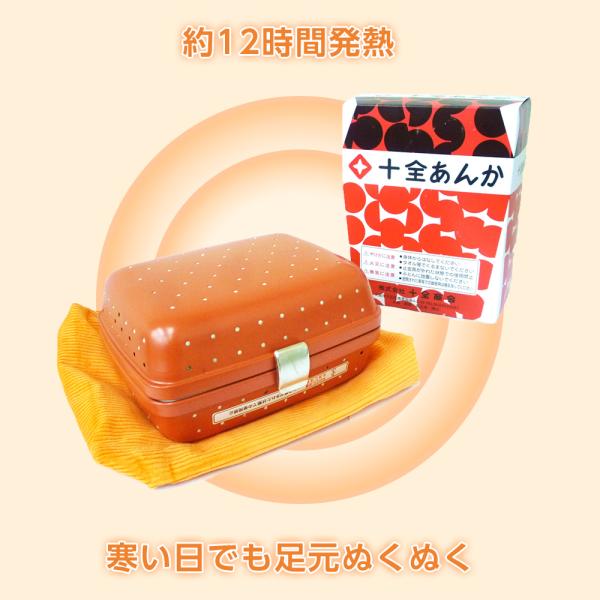豆炭あんか２個 敷き綿増量済み 着火確認済み 楽天市場】豆炭 あんかの通販