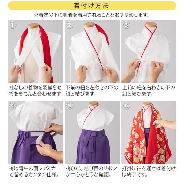 ⚪︎ひな祭りにオススメ⚪︎ねこと椿が可愛い赤い十二単羽織り 80〜100