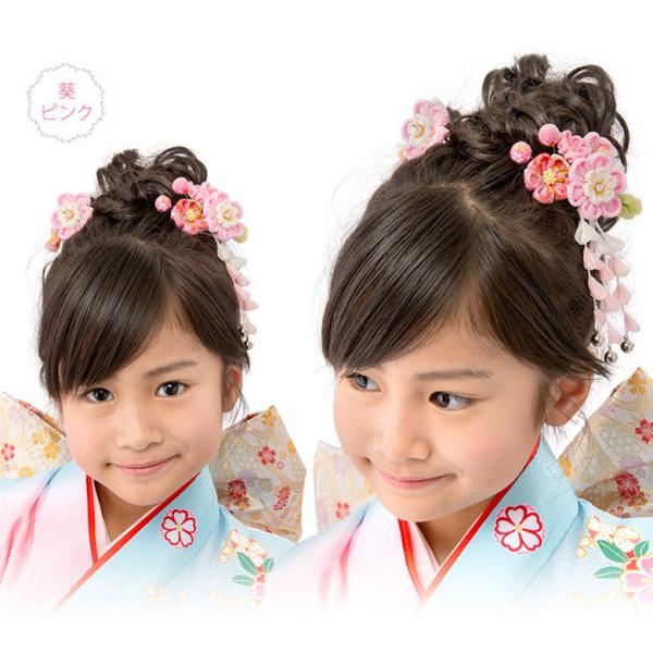 髪飾り 七五三 3歳 5歳 7歳 パッチン留め セット ちりめん