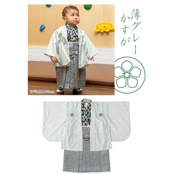 十二単風羽織 (110,120,130】十二単風 羽織(十二単って本当に 十二単風羽織 (110,120,130】十二単風 羽織(十二単って本当に