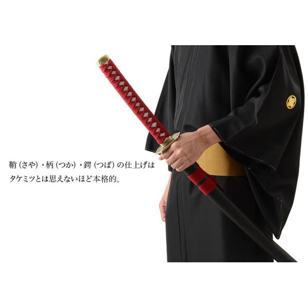 模造刀 日本刀 居合刀 木製 /【Buyee】 Buyee - Japanese Proxy 