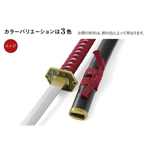 模造刀 日本刀 居合刀 木製 /【Buyee】 Buyee - Japanese Proxy 