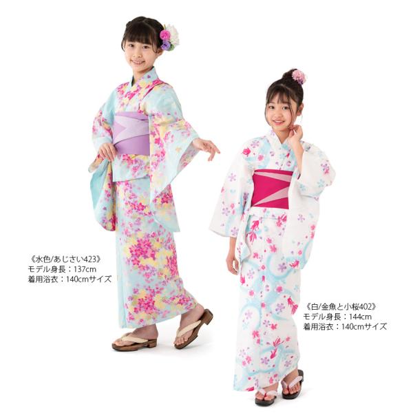 娘3歳孫3歳様♡浴衣オーダー♡ 娘3歳孫3歳様♡浴衣オーダー♡ 娘3歳孫3