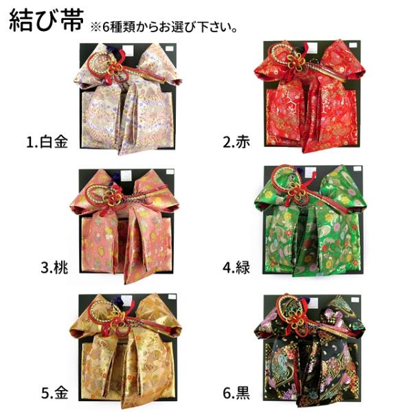 七五三 三歳 正絹 女児 被布着物フルセット 総疋田鹿子柄 NO27099